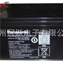 松下蓄电池Panasonic蓄电池LC-RA1212PC112V12AH来电特价
