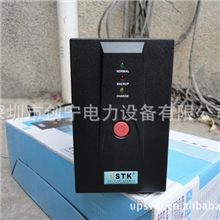 供应CSTK美国山特ups电源深圳总代理MT500ups后备延时10分钟