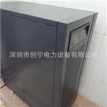 供应山特ups电源SANTAKC6KS6KVA4.8KW长供电型全国上门服务