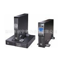 供应银川市艾默生ups电源特价销售中UHA1R-00151.5KVAups