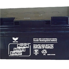 12V200AH蓄电池报价200AH蓄电池