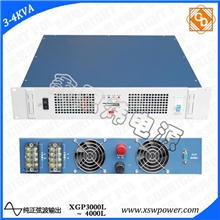 XGP7000L正弦波逆变器7KVA通信电力专用纯正弦波逆变器