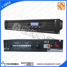 新型电力专用逆变电源逆变电源电力专用逆变器XGP7000LS