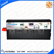 2000W逆变器纯正弦波逆变电源XSP-2000电源逆变器