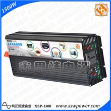48v纯正弦波逆变器1500wXSP-150048V逆变器逆变器工厂