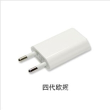 苹果4代充电器欧规美规外贸出口国内直销通用版厂家直销