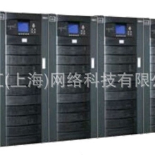 长期供应ParadigmNXr系列智能在线式UPS交流不间断电源系统