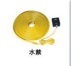 长期供应艾默生机房监控IRM-S01L水浸传感器