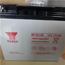 优惠供应汤浅蓄电池【汤浅NP系列NP18-12B，12V/17.2AH】YUASA