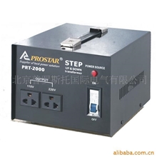 公司专业供应升降变压器110V变220V