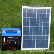 厂家生产内蒙古草原太阳能发电系统