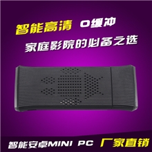 深圳热销双核电视Dongle，Android播放器IPTV安卓网络放器机顶盒