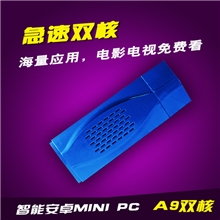 高清无线网络双核安卓4.1智能播放器，电视TV播放器，电视机顶盒