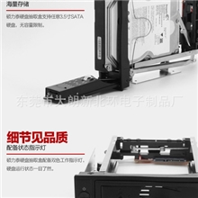 带电源开关+安全锁+LED指示灯专利硬盘抽取盒架电脑光驱位安防