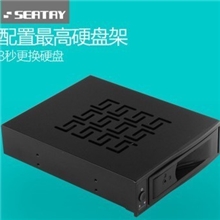 史上顶配HD316光驱位硬盘抽取盒机箱架铝壳带开关+锁+LED灯