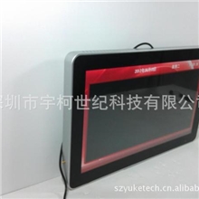 苹果款式26寸高清液晶广告机批发