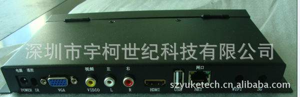 安卓高清网络播放盒，安卓信息发布系统高清网络播放器