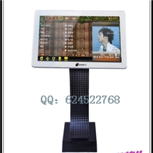 深圳斑马点歌机海西蒙族藏族自治州点歌机