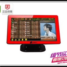 深圳斑马点歌机抚州点歌机卡拉OK点歌机