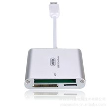 优越者Y-9313USB3.0多合一读卡器CF读卡器SDXC读卡器TF读卡器