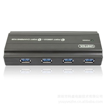 优越者Y-3175供应集线器usb3.07口HUB集线器