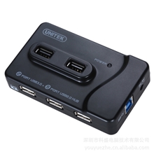 优越者Y-3172多功能USBHUB3.0适用ipad3.0HUB