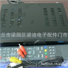 全高清接收机OPENBOXS16全新改版无询1080P完美展现！