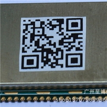 增强型ZigBee模块