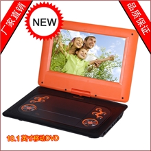 厂家直销10.1英寸便携DVD播放机网络下载电视游戏