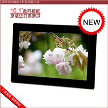 厂家直销10.1英寸内置锂电池原装进口屏800*480数码相框