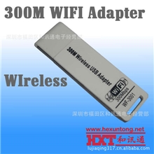 300MWIFI300M无线网卡