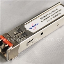 光通讯产品/光通讯模块CWDMSFP模块万兆光模块单纤双向光模块