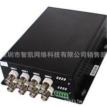 8路视频加1路数据光端机8V1D数据光端机视频光端机