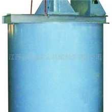 供应XB/XBT搅拌桶