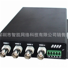 4V1d视频光端机4路视频加1路反向数据光端机光端机