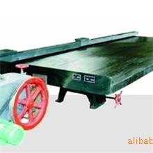 供应矿山设备选矿6-S摇床、云锡摇床、玻璃钢摇床