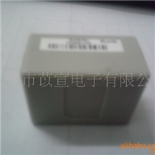 提供无线ADSL电话语音分离器