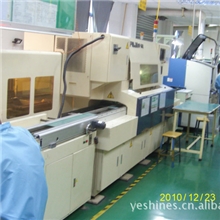 提供SMT插件后焊组装加工或代料生产