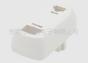 供应瑞士头语音分离器SPLITTER