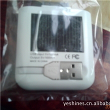 提供便携式应急手机锂电充电器或加工