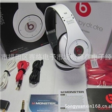 魔声魔音录音师Studio蓝牙动感降嗓跟插线两用耳机