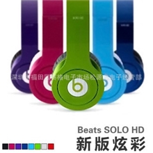 魔声魔音SOLOHDSOLO单边耳机录音师耳机