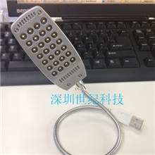 工厂直销笔记本电脑USB小台灯USBLED灯USB灯键盘灯USB28灯