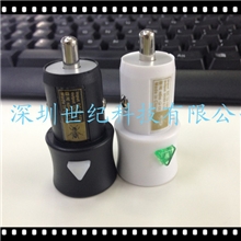 苹果iPadiPad22代迷你USB口车充头2.1A输出车载充电器带开关