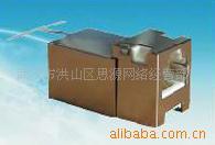 供应超5类屏蔽RJ45插座模块