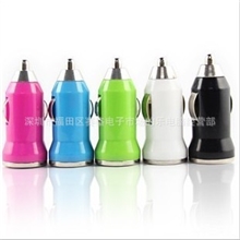 USB车充头USB车载充电器USB充电头子弹头车充充电器