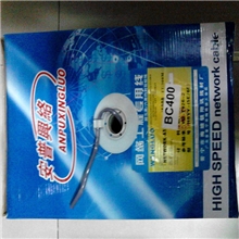 安普兴络五类网线四铝四铁足300米安徽五类网线