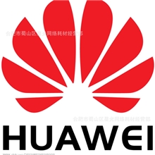华为HUAWEIS1700-8-AC8口百兆交换机