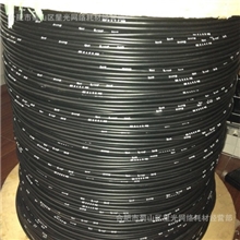 闽行者GYXTW室外四芯单模光纤光缆室外光纤线