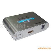 批发HDMI转换器厂家直销WII转HDMI转换器色差分量转高清转换器